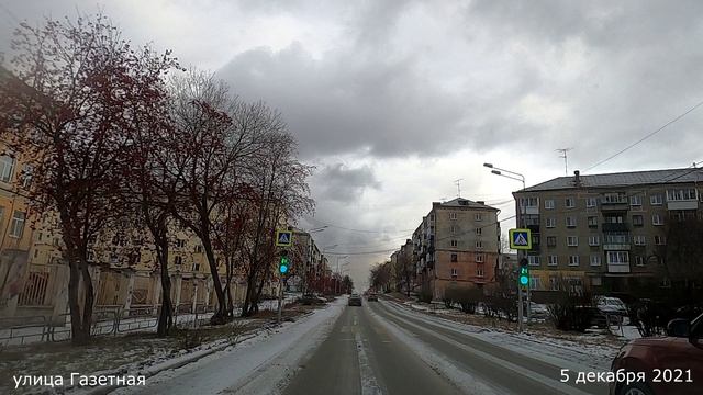 # 67 НИЖНИЙ ТАГИЛ улица Газетная смотреть онлайн