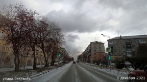 # 67 НИЖНИЙ ТАГИЛ улица Газетная
