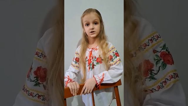Ніколаєва Ярослава. вірш Т.Г . Шевченка  Мені однаково 