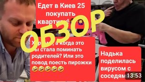 САМВЕЛ АДАМЯН,
ДЕТЕКТИВ НА ПЛАНЕТНОЙ,
СДЕЛКЕ БЫТЬ?????