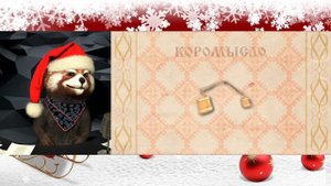 ДРЕВНЕРУССКОЕ ТЕЛЕВИДЕНИЕ | реакция RED Пандыч | @VitaliyOrekhov