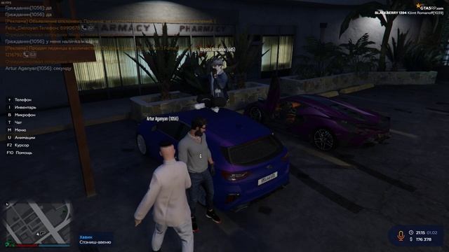 Выдача кредита KIA Ceed смотреть онлайн