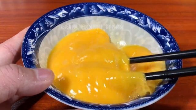 西紅柿炒雞蛋很多人第一步就做錯了，難怪不好吃，看大廚來教你，【天天相見廚房阿鵬哥】，#西紅柿炒雞蛋料理，#西紅柿炒雞蛋食譜，#西紅柿炒雞蛋的做法，#家常菜，#like，#food ，#recipe