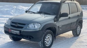 Обзор Chevrolet Niva I Рестайлинг, 2012 г. ПРОХОР | Просто Хорошие автомобили