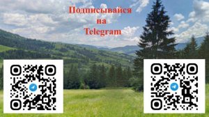 ПОБЕГ ИЗ УКРАИНЫ #002 - Прошел 200 км и переплыл ТИСУ, вышел на СВОБОДУ, в Румынию 18 мая 2024.