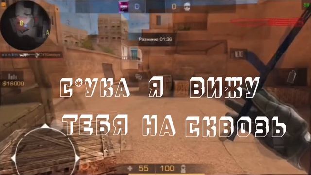 КОГДА ДОГОВАРИЛИСЬ С ДРУГОМ ИГРАТЬ БЕЗ ТЁМКИ смотреть онлайн