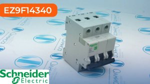 EZ9F14340 Выключатель автоматический Schneider Electric - Олниса