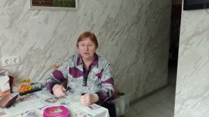 Реальная жизнь на пенсии