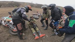 НЕБЕРУЧКА