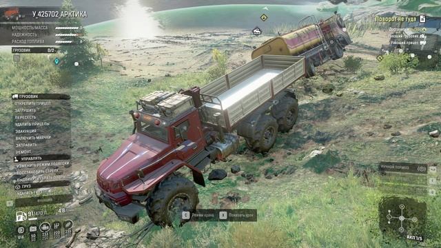 SnowRunner. Висконсин. Река Грэйнвудс. Поручение "Поворот ни туда" смотреть онлайн