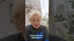 Сага про металлы.Продолжение