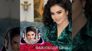 Мачнунат шудам Лайли Беҳтарин суруди Эрони нав 2023