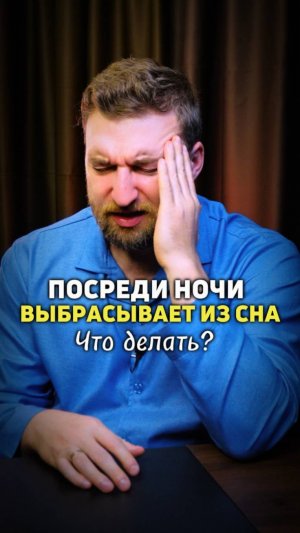 Как снизить уровень тревожности⬇️