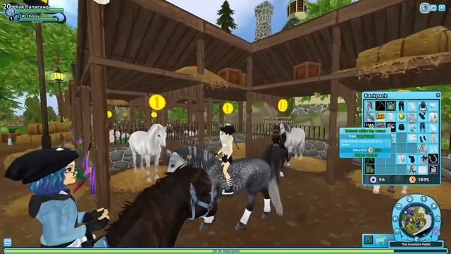 ДОЛГОЖДАННАЯ ЛОШАДЬ!||ЛИППИЦИАН!!!||ЛОШАДЬ БОГОВ||Покупка и обзор||Star Stable Оnline смотреть онлайн