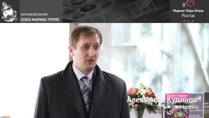 Грамотный отзыв гостя из Москвы. «Маринс Парк Отель Ростов»