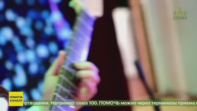 В Брянске прошёл концерт в честь Всемирного дня православной молодежи