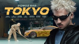 SQWOZ BAB - TOKYO