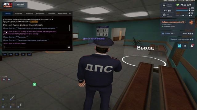 rutube.ru