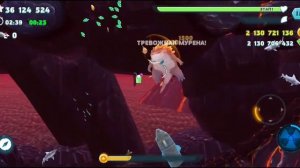 Поиграем за Магмакуллу Хангри Шарк эволюции