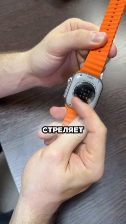 Оригинал vs fake Apple Watch Ultra.