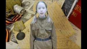 Д. Золотов "Когда закончится война", читает  Кравченко Людмила