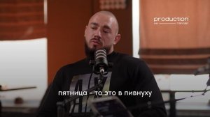 В #3 выпуске проекта «По душам» два фитнес-тренера разложат всё по полочкам!