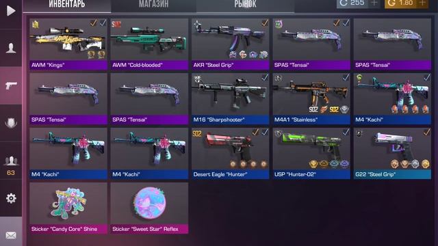 Цена батл пасса смотреть онлайн