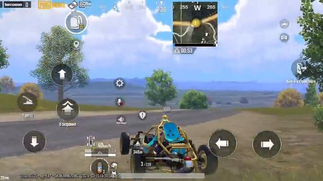 играешь с другом кому прокачал? аккаунт смотреть онлайн