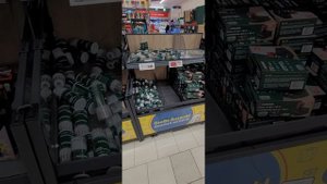 Lidl Germany Лидл лидыл Германии Обзор акция Распродажа в Германии 2024 Май. обзоры и рекомендации.