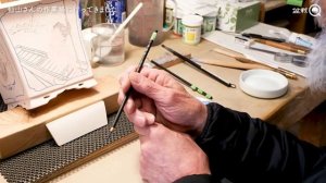 Разговор о плошках, мастерская Сензан-сан