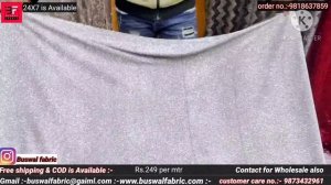 Katran market | shimmer lycra fabric imported crush lycra | buswal fabric | wholesale & reatail als