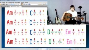 ➡️ВидеоКонспект урока. 🎼Музыкальная студия VsevGuitar. Уроки гитары во Всеволожске и онлайн🎸