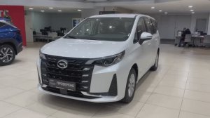 GAC Trumpchi M6 Pro 2024