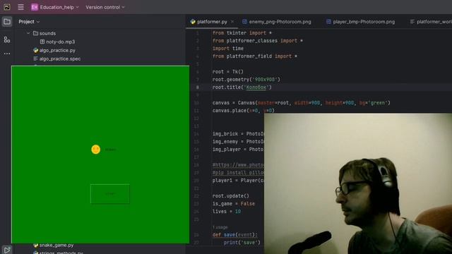 Индивидуальный проект создание игры на питоне Project Master Python and Pygame with Snake Game LabEx