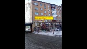 Торговое помещение 220,8 кв. м у метро Уральская (г.Екатеринбург, пер. Невьянский, 1)