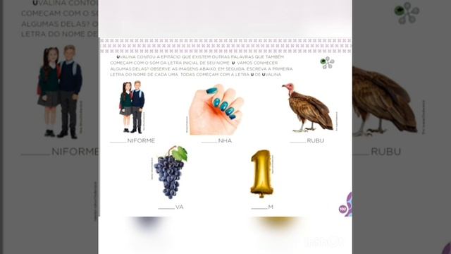 Pré I A e B- Letra U смотреть онлайн