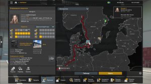 Euro Truck Simulator 2