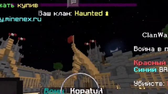 CHOSTMANE-Nihil killings смотреть онлайн