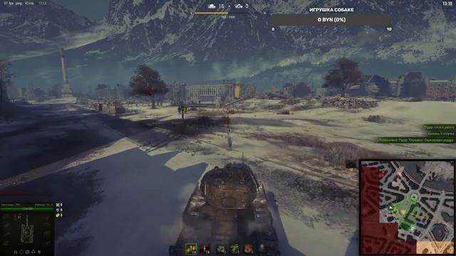 Стальной охотник 2021! P.S донатик стал красивым смотреть онлайн