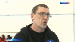 В Еврейской АО прошел региональный финал ШБЛ «КЭС-БАСКЕТ»