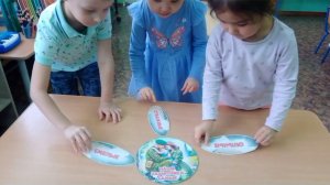 День защитника Отечества