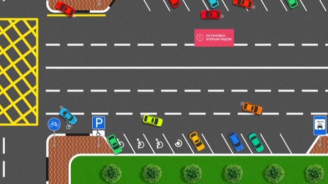 ПАК "СТРАЖ" типы правонарушений смотреть онлайн