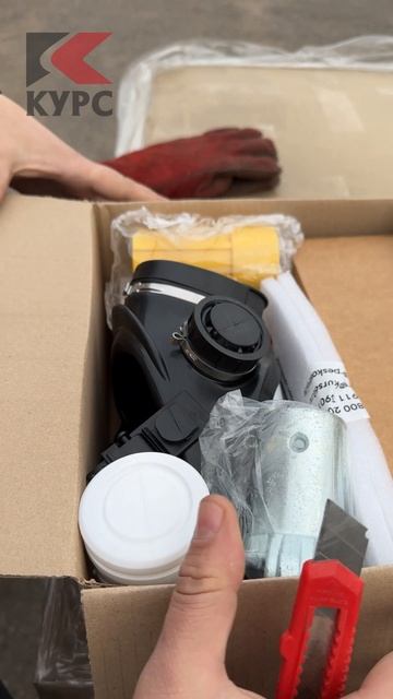 ⭐Поздравляем с Днем защитника Отечества!⭐ смотреть онлайн