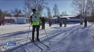 Отборочный этап по лыжным гонкам на всероссийский "Кубок защитника Отечества" провели в Тюмени