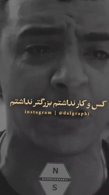 бобо ман бо ин синам андозаи як марди 50 сола заря кашидам. #shorts #shortvideo #shorts #top #top10 смотреть онлайн