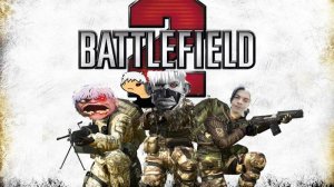 Мой тип как даун ездит, я че сделаю? (BF2) Часть 1