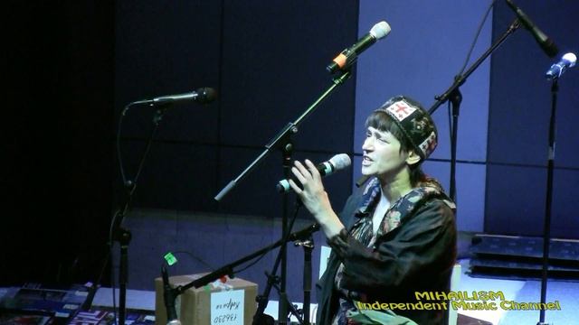 УМКА Анна Герасимова.  ЦДХ 24.04.2016. Поэтическая часть 2