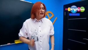 8 Способ пранкануть учителя в школе на канале Карусель Windows