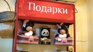 Автоматизация розничной торговли в магазинах Мосцветторг с помощью 1С УНФ