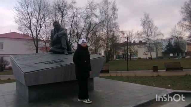 3 место Краеведческий кружок "Родное Подмосковье", МОУ "Гимназия", 9 "Б" класс. Рук: Качунина Л.Б.